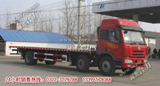 ���С���Sƽ���\ݔ܇(ch��)