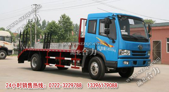 ���ƽ���\ݔ܇(ch��)