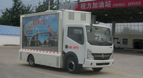 東風(fēng)輕型宣傳車(chē)