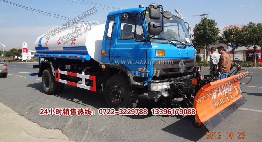 �|�L(f��ng)����+��ѩ܇(ch��)������)