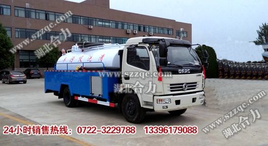 �|�L(f��ng)�������ܵ���ͨ܇(ch��)��������