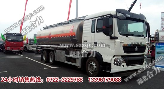 �������ֺ��p���͹�܇(ch��)�����壩