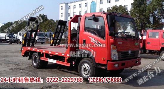 �����{��ƽ��܇(ch��)�����壩