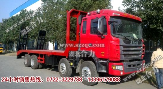 ����ǰ�ĺ��ƽ��܇(ch��)�����壩