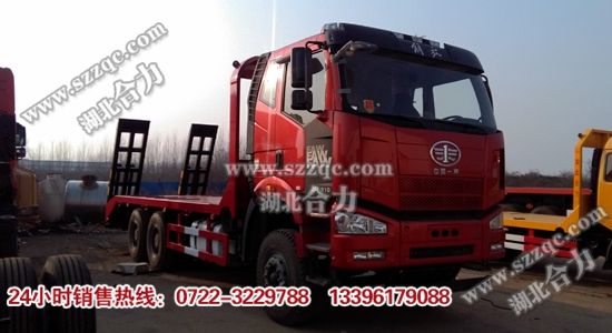 ��ź��p��ƽ��܇(ch��)�����壩