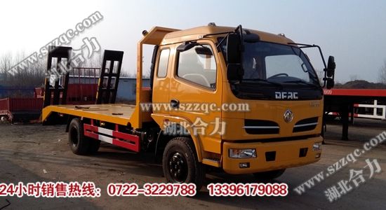 �������ƽ���\ݔ܇(ch��)�����壩