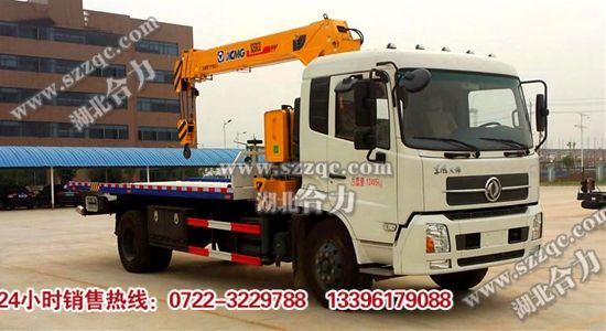 ���\һ�϶���������܇(ch��)�����壩