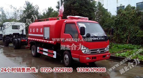 ������������ˮ܇(ch��)��������