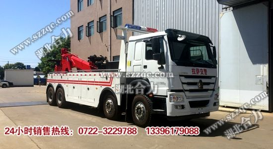 ����ǰ�ĺ������܇(ch��)