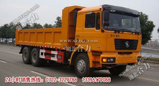 ���������ж��܇(ch��)