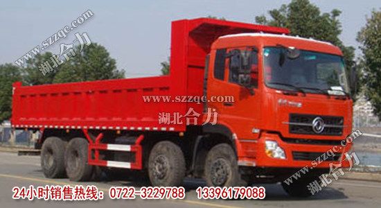 ����ǰ�ĺ����ж��܇(ch��)