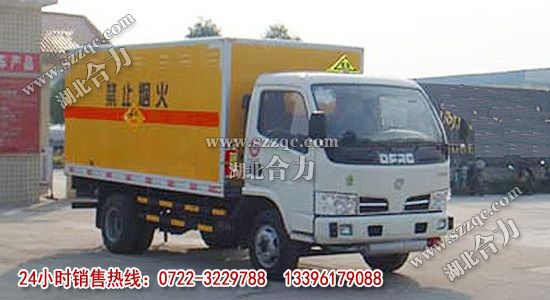 �|�L(f��ng)��Ա��������\ݔ܇(ch��)