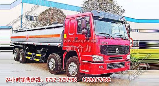 ˹̫��ǰ�ĺ�˻���Һ�w�\ݔ܇(ch��)