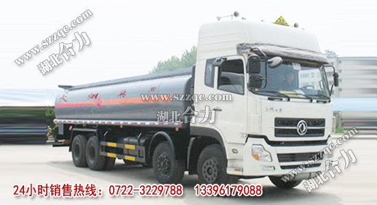 �|�L(f��ng)����ǰ�ĺ�˻���Һ�w�\ݔ܇(ch��)