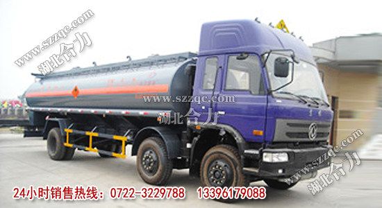 �|�L(f��ng)С���S����Һ�w�\ݔ܇(ch��)