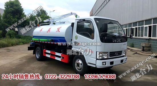 �������S܇(ch��)��������