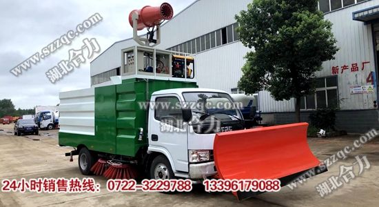 �։m��ѩ��·܇(ch��)