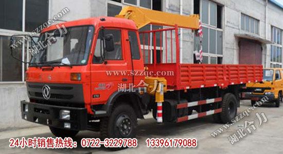 �|�L(f��ng)153�S܇(ch��)��