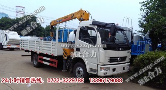 �|�L(f��ng)�������S܇(ch��)��