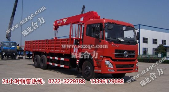 �|�L(f��ng)�������p���S܇(ch��)��