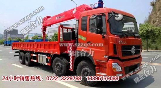 ����ǰ�ĺ���S܇(ch��)��