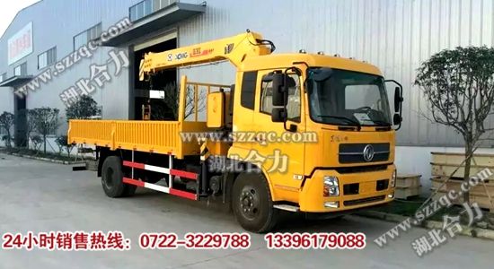 �|�L(f��ng)���\�S܇(ch��)�����\ݔ܇(ch��)