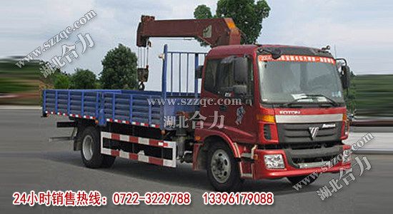 �W���Θ��S܇(ch��)�����\ݔ܇(ch��)