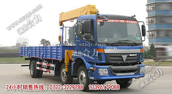 �W��С���S�S܇(ch��)�����\ݔ܇(ch��)