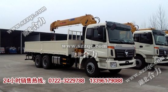 �W�����p���S܇(ch��)��