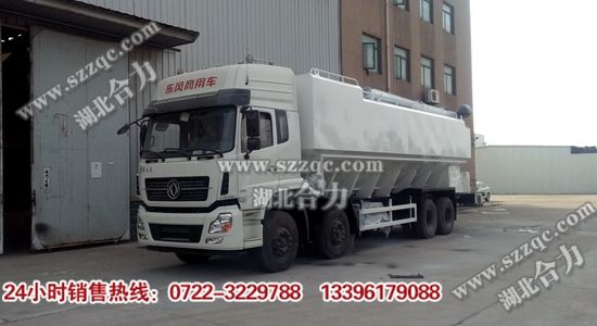 ����ǰ�ĺ��ɢ�b����\ݔ܇(ch��)