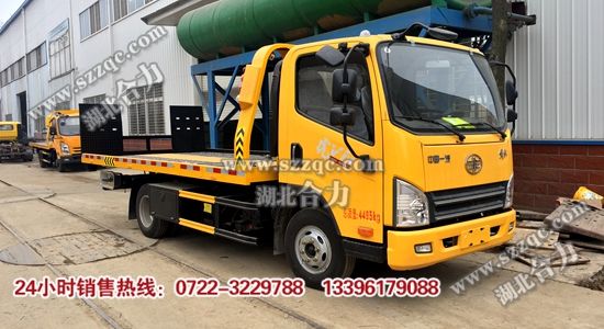 ����{������܇(ch��)