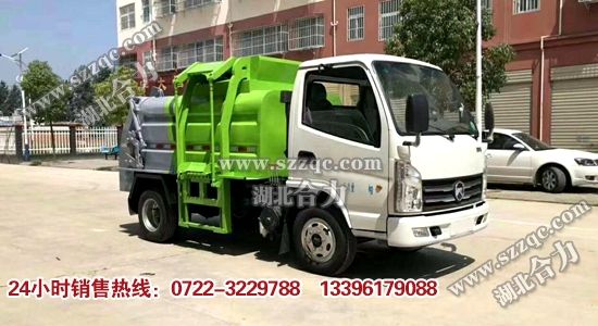 �P�R�{�Ʋ͏N����܇(ch��)